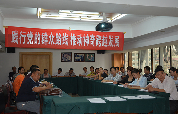 大胆探索实践 助推乐鱼官网官网发展.jpg