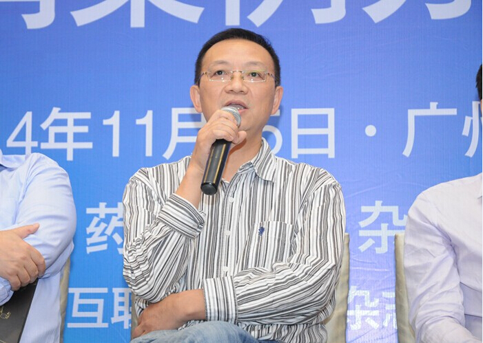 借力营销，乐鱼官网官网制药玩转世界杯3.jpg