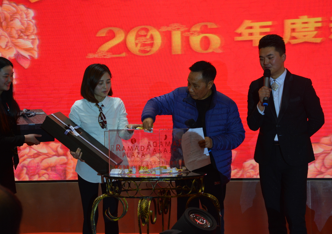 乘风破浪 逐梦远航 乐鱼官网官网制药举行“大乐鱼官网官网 新征程”新春年会2.png